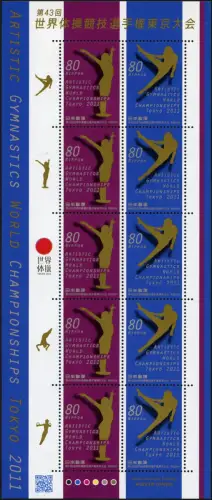 Japan 2011 Sport Geräteturnen Sports 5794-5795 Kleinbogen MNH