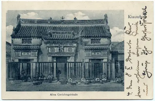 Kiautschou 1905 AK Altes Gerichtsgebäude Tsingtau Oberwarngau Bayern / 211