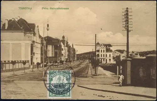 Kiautschou 1911 AK Prinz-Heinrichstrasse EF 10 Pf Tsingtau China Lome Togo/ 77