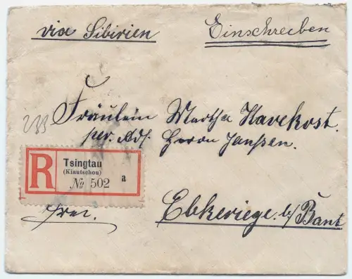 Kiautschou 1909 Reko-Brief Tsingtau a Portogerecht 14 Cents Ebkeriege / 218