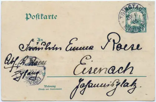 Kiautschou 1906 Postkarte P 5 aus Syfang via Tsingtau b 20.1.06 Eisenach / 219