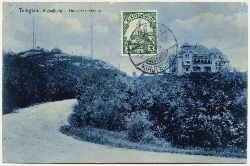 Kiautschou 1911 AK Signalberg Gouverneurshaus Tsingtau Pfersee Augsburg / 225