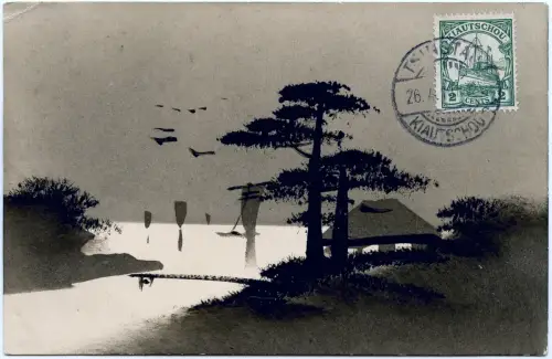 Kiautschou 1910 AK Gemälde Handgemalt Tsingtau nach Hörde / 232