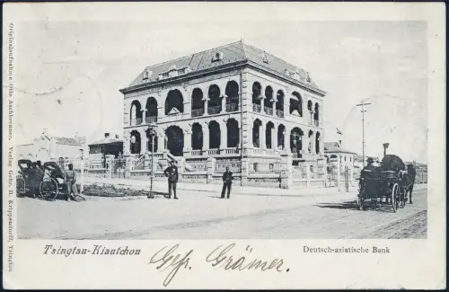 Kiautschou 1904 AK Deutsch-Asiatische Bank Tsingtau Syfang Ligne N Holland / 237