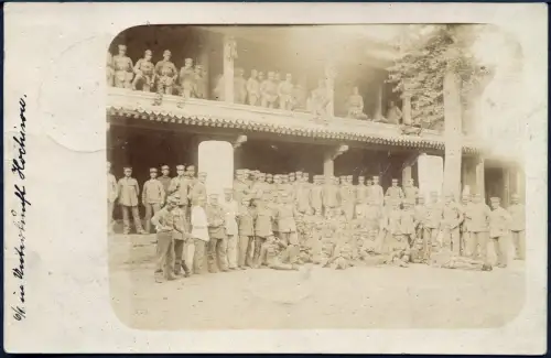 DP China 1906 Foto-AK Dt. Seepost Shanghai-Tientsin a Syfang Kiautschou / 238