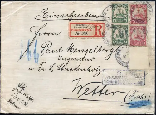 Kiautschou 1904 Reko-Brief aus Syfang SB-Stempel Kasse Tsingtau Wetter / 240