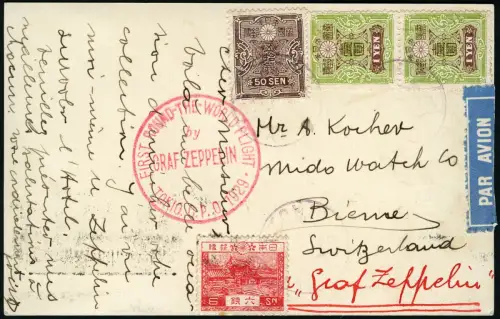 Zeppelin Japan 1929 Weltrundfahrt Japanische Zeppelin-Karte Si 31 C / 1002 RAR