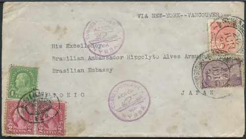 Brasilien 1930 Brief Flugpost Nyrba + US-Frankatur Rio Miami Tokio Japan / 1278