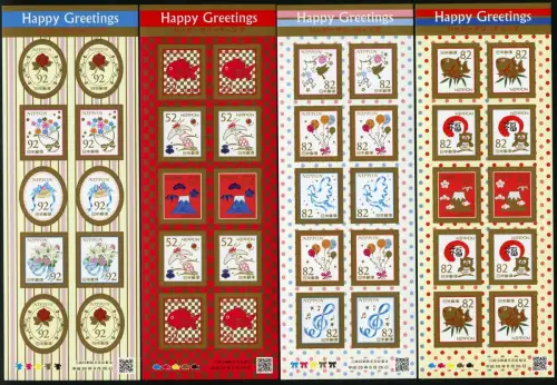 Japan 2016 Grußmarken Rosen Blumen Fische Berg Ballons Eule Musik 8107-8120 MNH