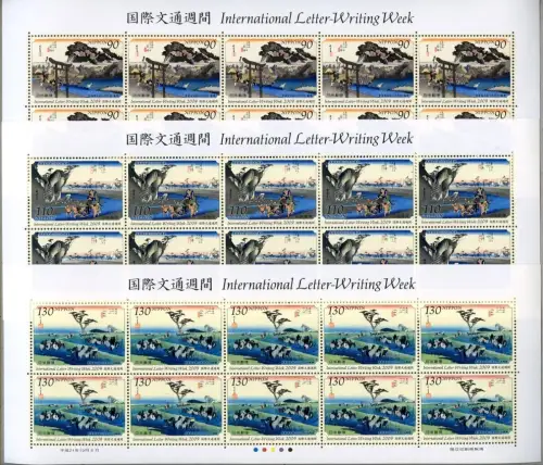 Japan 2009 Briefwoche Gemälde Hiroshige Farbholzschnitt 5050-5052 Kleinbögen MNH