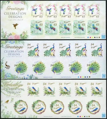 Japan 2020 Grußmarken Vögel Pfau Kolibri Celebration Designs Kleinbögen MNH
