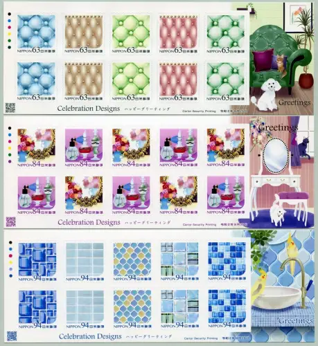 Japan 2020 Grußmarken Greetings Geschenkpapier Papiermuster Parfum Flakons MNH