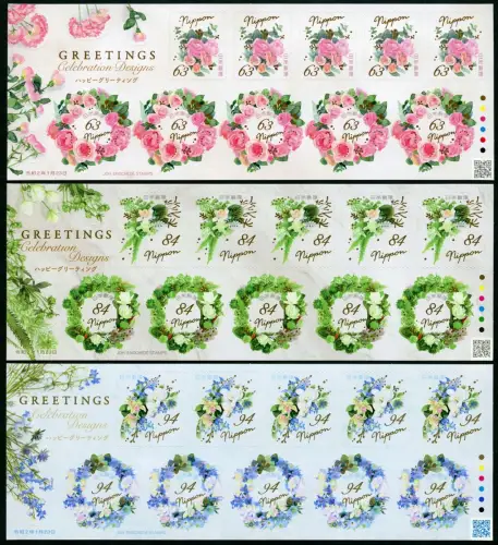Japan 2020 Grußmarken Blumen Rosen Greetings Celebration Designs MNH