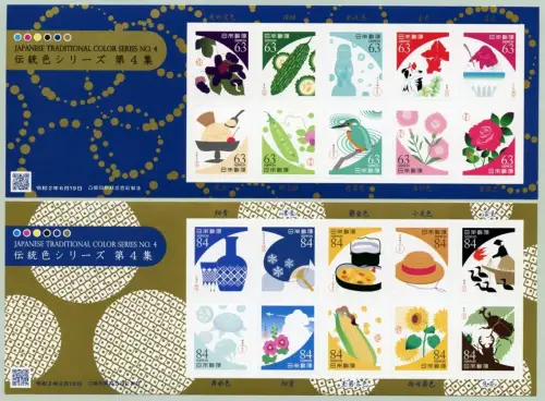 Japan 2020 Grußmarken Traditional Colors 3 Blumen Früchte Speisen Käfer MNH