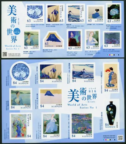 Japan 2020 World of Arts I Welt der Kunst Moderne Gemälde Paintings MNH