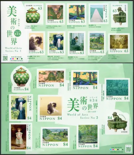 Japan 2021 World of Arts III Welt der Kunst Moderne Gemälde Paintings MNH