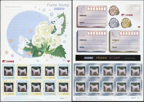 Japan 2006 Grußmarken Hund Greetings Dog 4078-4080 II Kleinbogen MNH