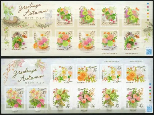 Japan 2021 Grußmarken Herbst Autumn Blumen Rosen Blüten Pflanzen Blossoms MNH