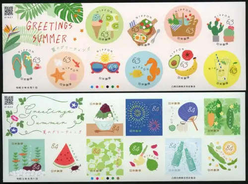 Japan 2021 Grußmarken Sommer Seestern Eis Seepferdchen Melone Kakteen Essen MNH
