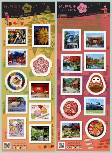 Japan 2019 Reise V Kanazawa Porzellan Tempel Landschaften Blüten 9842-9862 MNH