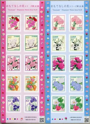 Japan 2023 Blumen 20 Blüten Pflanzen Flowers Blossoms Plants Kleinbögen MNH