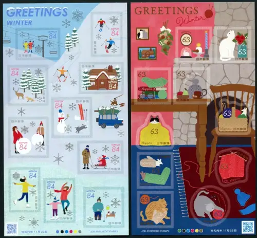 Japan 2019 Grußmarken Winter Wintersport Schneemann Strickwaren Katze MNH