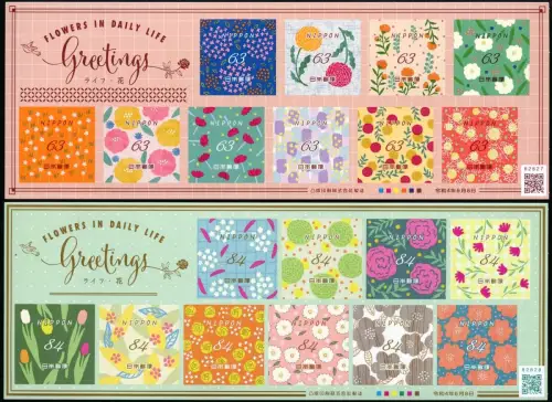 Japan 2022 Blumen Flowers in Daily Life III Blüten Blossoms Kleinbögen MNH