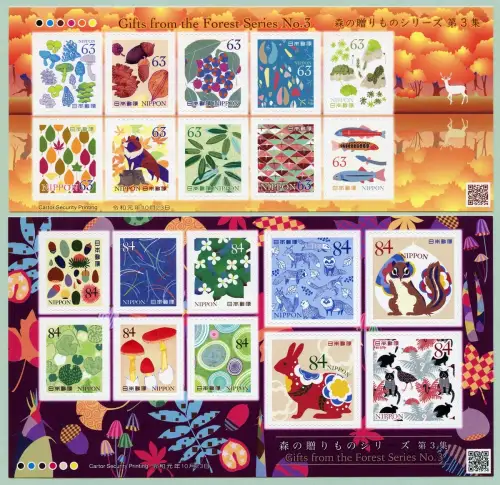 Japan 2019 Geschenke des Waldes III Tiere Vögel Pflanzen Pilze Früchte MNH