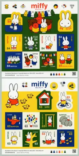 Japan 2019 Miffy Cartoon Figur Dick Bruna Illustrationen Comic 9783-9802 MNH