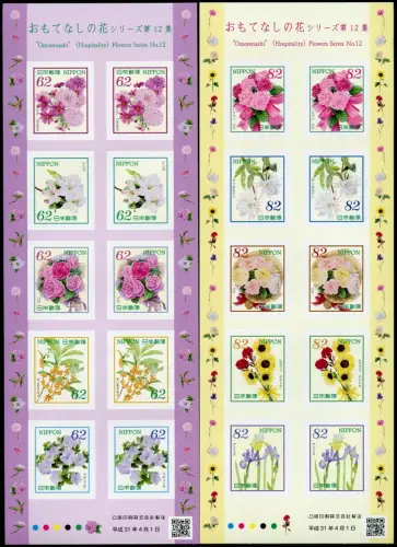 Japan 2019 Blumen 12 Omotenashi Hospitality Flowers Kleinbögen Postfrisch MNH