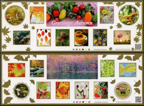 Japan 2018 Herbst Grußmarken Laub Blumen Wein Vogel Kleinbogen Postfrisch MNH