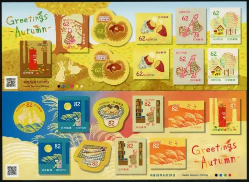 Japan 2017 Grußmarken Herbst Briefkasten Pilze Fische Herbstlaub Baum Hasen MNH