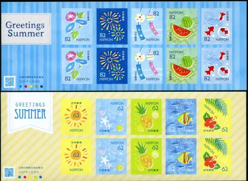 Japan 2019 Grußmarken Sommer Fische Früchte Greetings Kleinbögen Postfrisch MNH