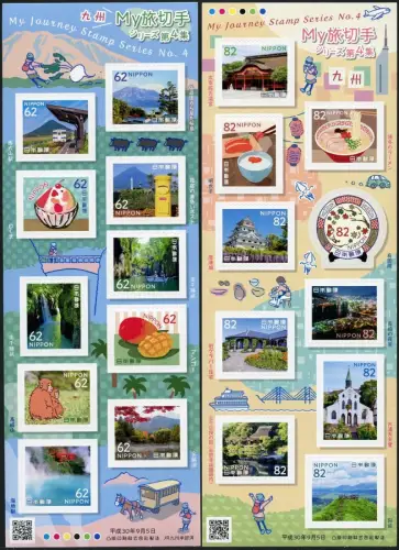 Japan 2018 Meine Reise 4 Natur Affen Architektur Burgen Essen Postfrisch MNH