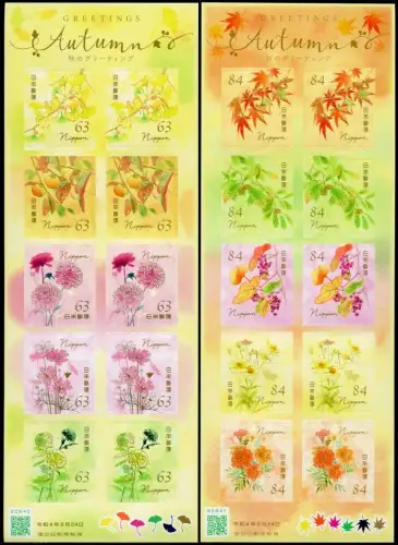 Japan 2022 Grußmarken Herbst Autumn Bäume Blüten Pflanzen Früchte Blumen MNH