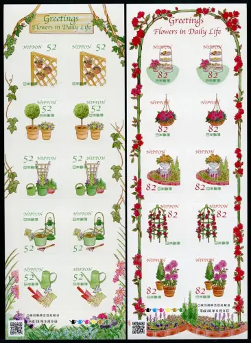 Japan 2016 Blumen Gartenpflanzen Flowers in Daily Life Blüten 8135-8144 MNH