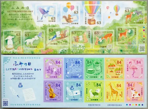 Japan 2023 Briefeschreiben Vögel Letter-Writing Day Musik Tiere Ballon Brief MNH