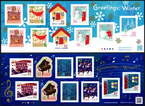 Japan 2016 Grußmarken Winter Musik Klavier Orchester Schneemann 8302-8313 MNH