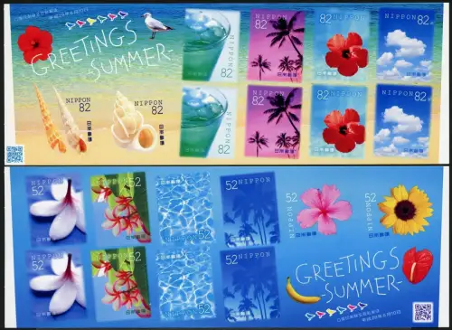 Japan 2016 Sommer Blüten Blossoms Palmen Bäume Vogel Muscheln 7938-7949 MNH