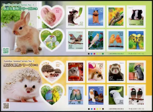 Japan 2016 Haustiere Hamster Vögel Hasen Igel Pets Birds Rabbits 8262-8281 MNH