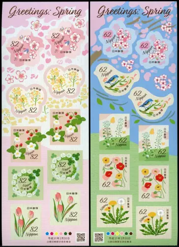 Japan 2019 Grußmarken Vögel Blumen Blüten Tulpen Blumen Postfrisch MNH