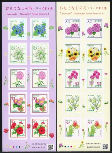 Japan 2017 Blumen VIII Omotenashi Blüten Flowers Plants 8438-8447 Kleinbögen MNH
