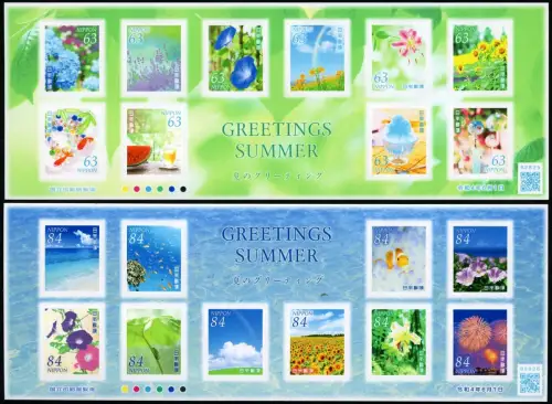 Japan 2022 Grußmarken Sommer Fische Meer Blüten Feuerwerk Blumen Wolken MNH