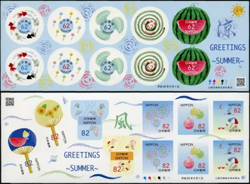 Japan 2018 Grußmarken Feuerwerk Fische Sommer 9097-9108 Keinbogen Postfrisch MNH