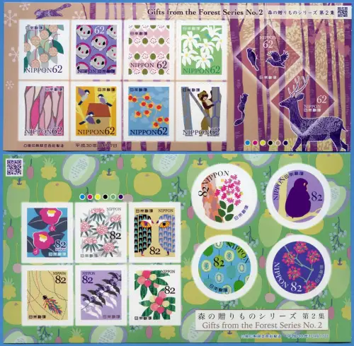 Japan 2018 Geschenke des Waldes Tiere Vögel Pflanzen Wood 9386-9405 MNH