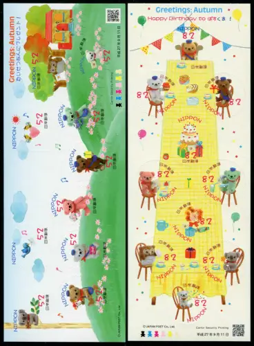 Japan 2015 Teddybären Teddy Bears Grußmarken Herbst Autumn Eule 7477-7496 MNH