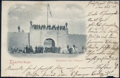 Kiautschou 1900 AK Ostlager Mitläufer M 46 c Tsingtau Bad Nauheim BPP / 246