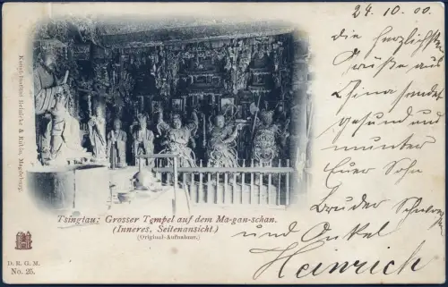 Kiautschou 1900 Boxeraufstand Feldpost-AK Tempel Ma-gan-schan Tsingtau König/255