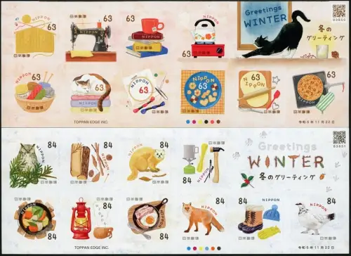 Japan 2023 Grußmarken Winter Eule Fuchs Katze Nahrungsmittel Holz Wolle MNH