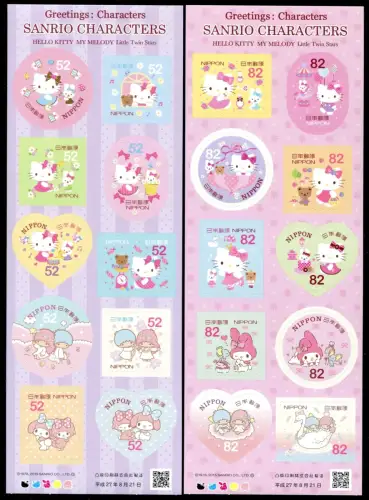 Japan 2015 Hello Kitty Comics Zeichentrickfiguren Sanrio-Figuren 7343-7362 MNH